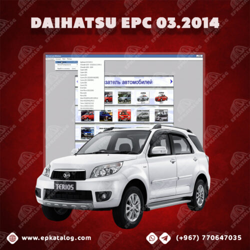Daihatsu EPC [03.2014]