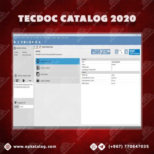 TecDoc Catalog Q1 [2020] | TecAlliance
