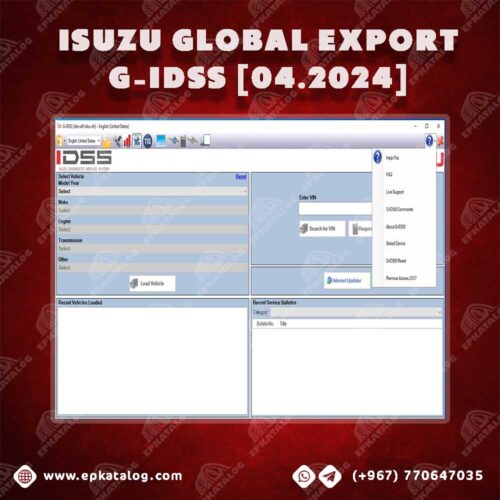 Isuzu Global Export G-IDSS [2024.04]